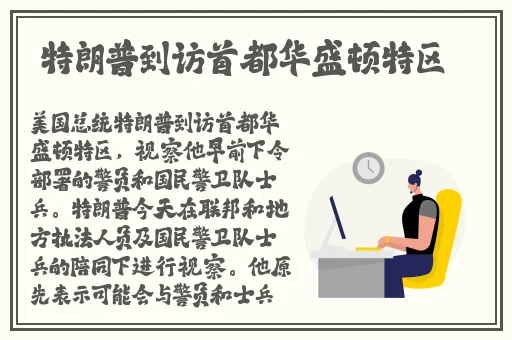 草莓丝瓜向日葵黄瓜榴莲绿巨人