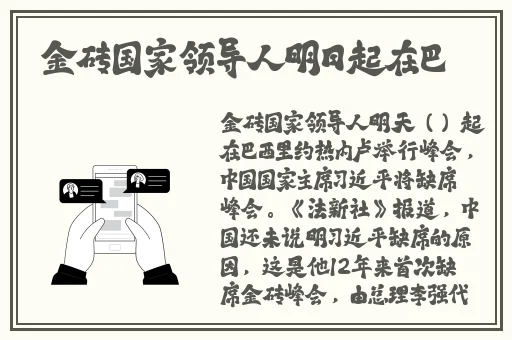 九一果冻制品厂最新电视剧红桃