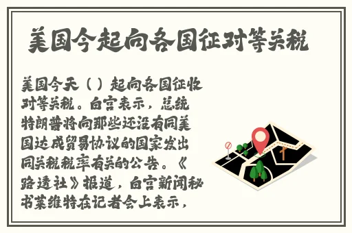 免费高清E本大道