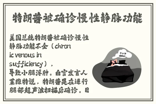 和最讨厌的人出差住399的房子