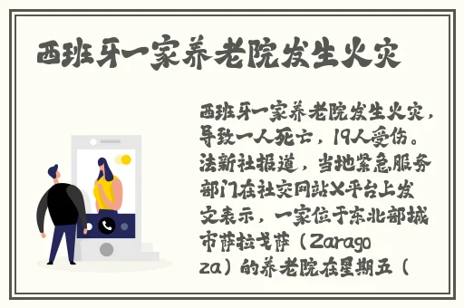 午夜dj在线观看神马视频